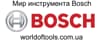 Фирменный магазин инструментов Bosch