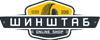 ШИНШТАБ