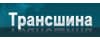 Transshina.com.ua
