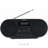 Sony ZS-PS50B