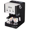 Gaggia Gran De Luxe