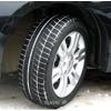 Bridgestone Blizzak VRX (195/55R15 85S)
