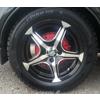 Hankook Winter i*Pike RS W419 (185/70R14 92T)
