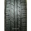 Nexen Classe Premiere CP672 (225/55R18 98H)