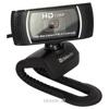 Defender G-lens 2597