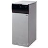 Baxi Slim 1.300 i