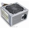Gembird CCC-PSU5X-12 450W