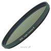 Marumi DHG Light Control-8 62mm