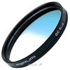 Marumi GC BLUE 77mm