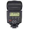 Canon Speedlite 430EX