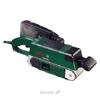 Bosch PBS 75 A