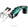 Bosch Keo