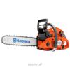Husqvarna 545