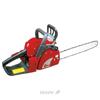 Intertool DT-2208