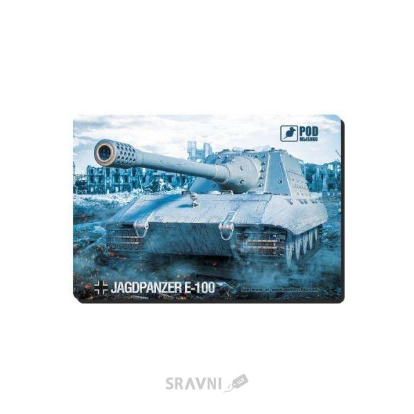 Килимки для миші Коврик для мыши PODMЫSHKU Танк Jagdpanzer М