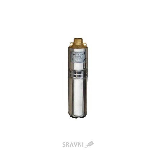 Купить Насос Водолей Бцпэ 0 5