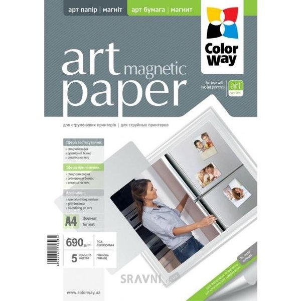 Фотопапір для принтерів Фотобумага Colorway PGA690-005 A4 (PGA690005MA4)