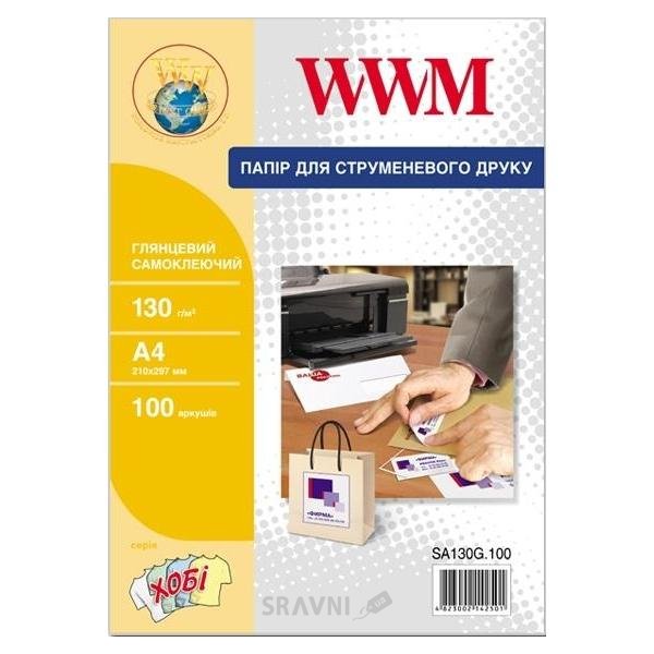 Фотопапір для принтерів Фотобумага WWM SA130G.100