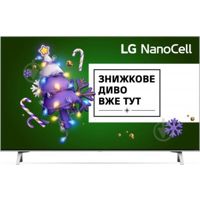 Ціни на LG Телевизор LG 55NANO776PA 002399611, фото